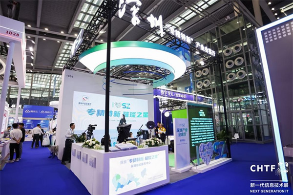 數(shù)字經(jīng)濟(jì)行業(yè)盛會(huì),引領(lǐng)高科技創(chuàng)新發(fā)展! 數(shù)字經(jīng)濟(jì)行業(yè)盛會(huì),引領(lǐng)高科技創(chuàng)新發(fā)展!