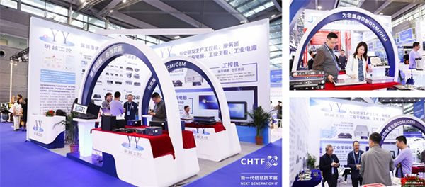 數(shù)字經(jīng)濟(jì)行業(yè)盛會(huì),引領(lǐng)高科技創(chuàng)新發(fā)展! 數(shù)字經(jīng)濟(jì)行業(yè)盛會(huì),引領(lǐng)高科技創(chuàng)新發(fā)展!