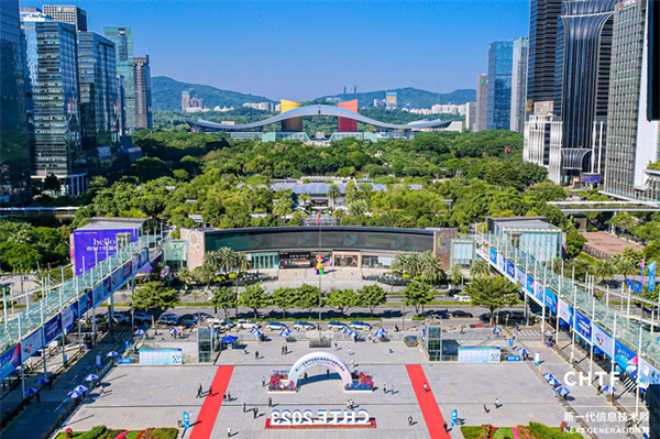 數(shù)字經(jīng)濟(jì)行業(yè)盛會(huì),引領(lǐng)高科技創(chuàng)新發(fā)展! 數(shù)字經(jīng)濟(jì)行業(yè)盛會(huì),引領(lǐng)高科技創(chuàng)新發(fā)展!