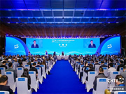 數字經濟行業盛會,引領高科技創新發展!