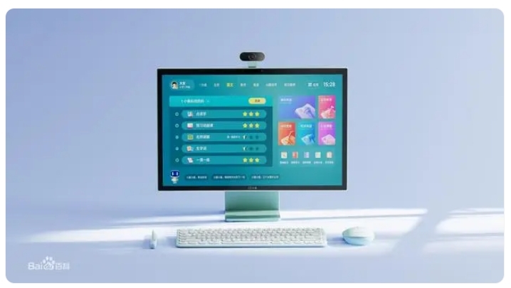 小度添添家庭機器人發布：全面接入文心一言大模型，售價4599元