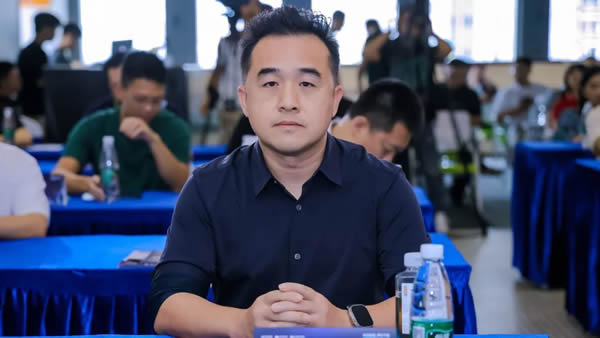 唐沐出席訊飛 Workshop ，分享AIGC 時代下所有的空間都值得重做一遍