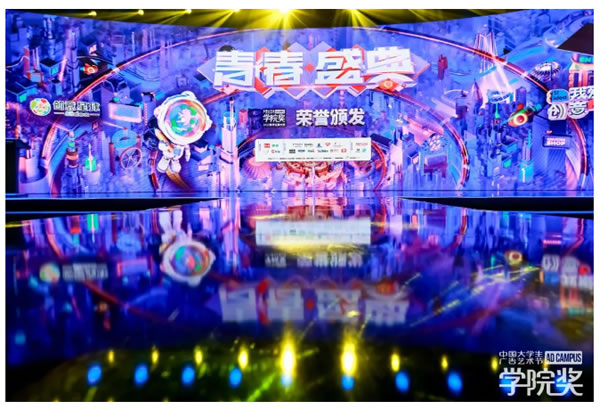 Kaadas凱迪仕×學(xué)院獎(jiǎng) | 斬獲最高殊榮全場大獎(jiǎng)！聚合青年力量，解鎖美好生活！