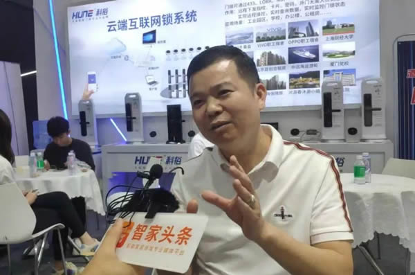 科裕智能鎖走過30年,質量細節,是百年科裕堅定的路徑! 科裕智能鎖走過30年,質量細節,是百年科裕堅定的路徑!