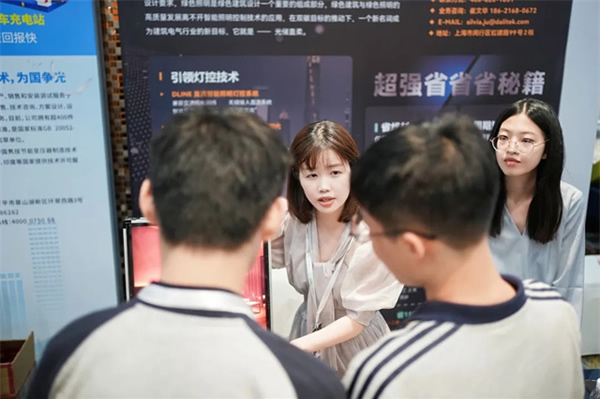 雙城出擊,星光矚目!邦奇智能攜新一代DLINE直流燈控技術連赴兩場建筑盛會,邀您回顧精彩瞬間 雙城出擊,星光矚目!邦奇智能攜新一代DLINE直流燈控技術連赴兩場建筑盛會,邀您回顧精彩瞬間