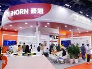 科技改變生活，豪恩亮相北京老博會詮釋智慧養老新模式