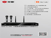 涂鴉生態(tài)MINI5.1影K套裝——8千~5萬元12套方案,總有一款適合你