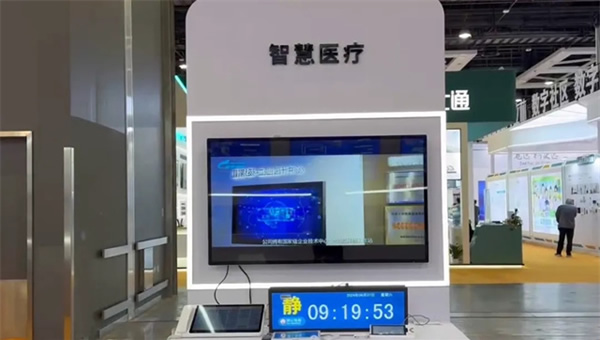 智光中國行2024 | 星網銳捷閃耀東北安博會，為新質生產力加速賦能