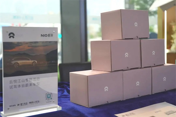 睿住智選未來生活家——打造社區(qū)智慧生活體驗