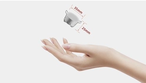 易廬“1+N”傳感方案，實現(xiàn)全宅主動無感智能