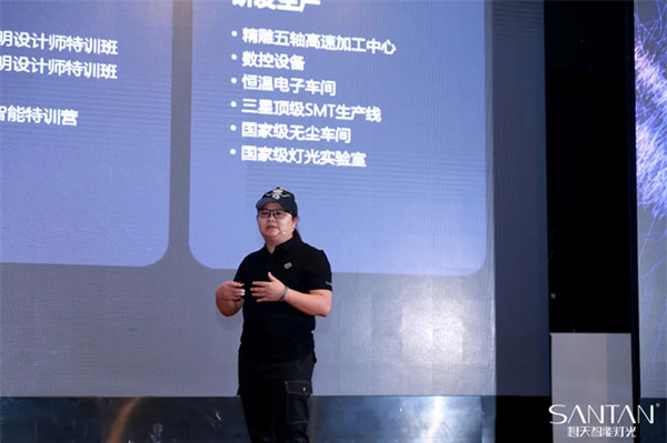 《綻放》2024想天新品發布會圓滿成功!