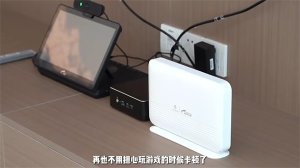 搶抓光通信賽道 星網銳捷為千行百業數智化轉型賦能 搶抓光通信賽道 星網銳捷為千行百業數智化轉型賦能