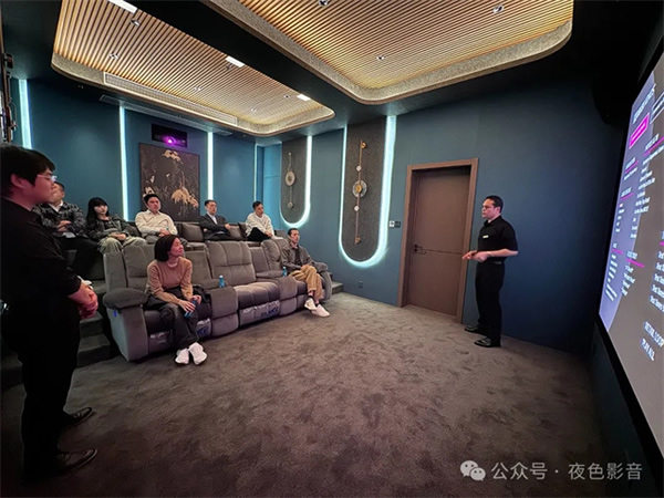 傾城共鑒 | 夜色空間雙制式影院發布會圓滿成功,恭迎體驗 傾城共鑒 | 夜色空間雙制式影院發布會圓滿成功,恭迎體驗