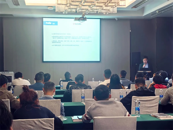 攜手同行，共贏未來 | 歐切斯技術交流會—武漢站，干貨滿滿，快來圍觀