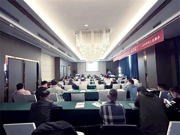 攜手同行，共贏未來 | 歐切斯技術交流會—武漢站，干貨滿滿，快來圍觀