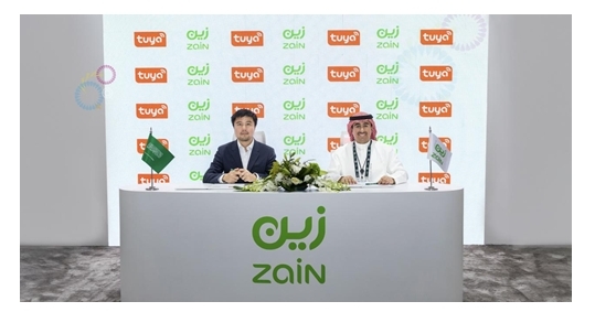 沙特ZAIN KSA與涂鴉智能達成合作，引領(lǐng)中東智能化轉(zhuǎn)型新趨勢