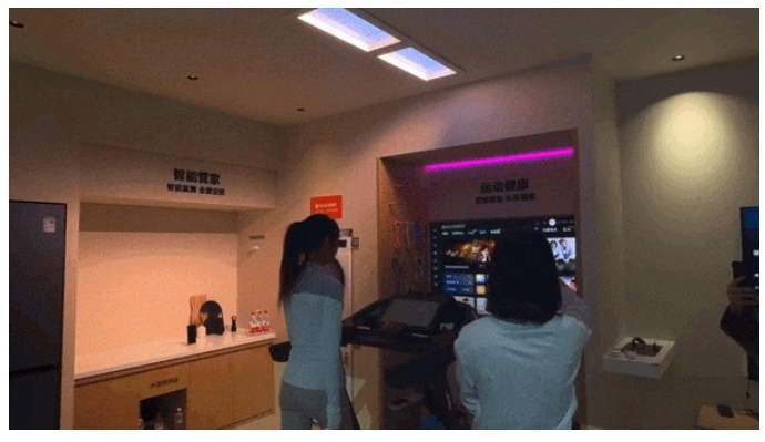 AWE 2024!易來與三星電子聯(lián)合展示場(chǎng)景化智慧生活 AWE 2024!易來與三星電子聯(lián)合展示場(chǎng)景化智慧生活