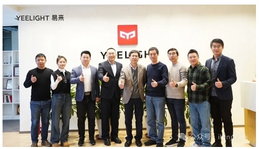 金云智聯(lián)與Yeelight易來照明在智能家居領(lǐng)域達(dá)成合作 金云智聯(lián)與Yeelight易來照明在智能家居領(lǐng)域達(dá)成合作