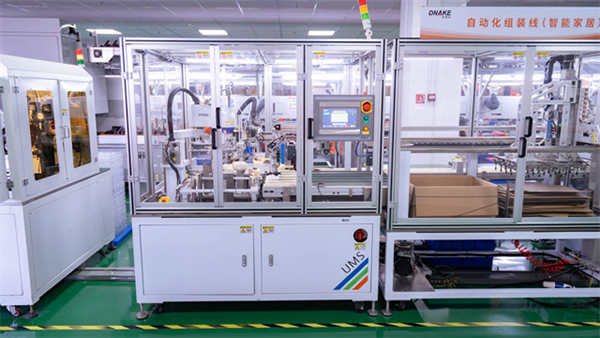 狄耐克攜手廈門聯通，打造5G智慧工廠，加快生產數字化升級