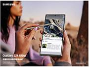 剛剛,三星手機官宣在中國市場實現“Matter自由”