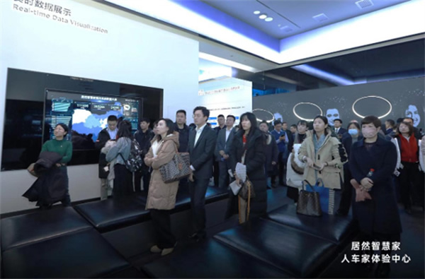 居然智慧家解鎖萬物互聯(lián) 打造“人+車+家”全生態(tài)智能體驗(yàn) 居然智慧家解鎖萬物互聯(lián) 打造“人+車+家”全生態(tài)智能體驗(yàn)