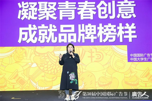 榮膺4大殊榮，Kaadas凱迪仕連續(xù)7年摘得廣告界至高榮譽(yù)，智能鎖行業(yè)唯一獲獎(jiǎng)品牌！