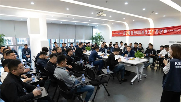 Kaadas凱迪仕智能鎖與蘇寧零售云達(dá)成2024年度戰(zhàn)略合作，持續(xù)攜手共生向上！