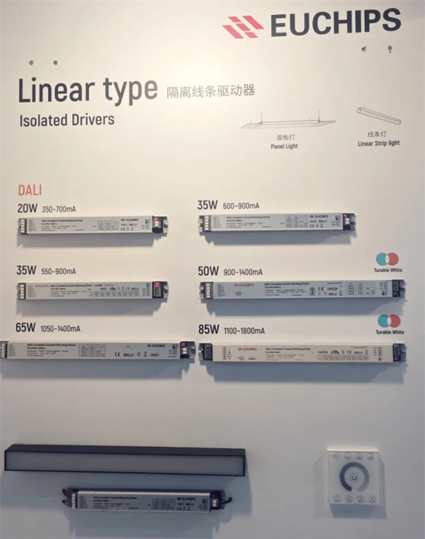 展會回顧 | 歐切斯驚艷亮相香港國際秋季燈飾展，引領(lǐng)智能調(diào)光新潮流