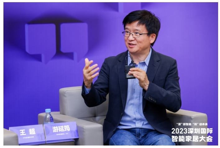 Aqara游延筠：家庭空間的多樣性和價值體現，成為智能家居的挑戰