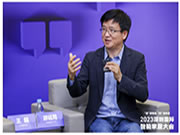 Aqara游延筠：家庭空間的多樣性和價值體現(xiàn)，成為智能家居的挑戰(zhàn)