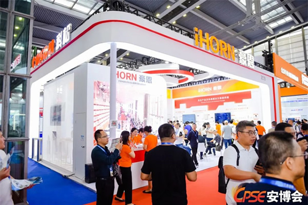 豪恩亮相2023深圳安博會，解決方案、明星產品亮點直擊