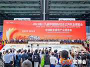 豪恩亮相2023深圳安博會，解決方案、明星產品亮點直擊