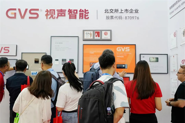 GVS×深圳安博會 | 開展首日，好看，愛看，來看！