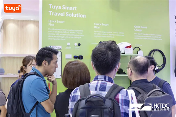 向綠而行！涂鴉智能亮相香港秋電展，以IoT技術(shù)引領(lǐng)低碳生活趨勢(shì)