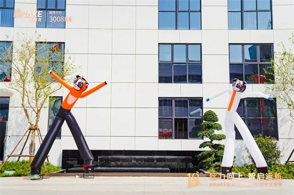 狄力向上，智啟遠航！狄耐克總部智造園喬遷盛典圓滿落幕