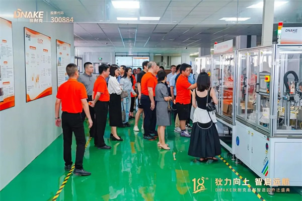 狄力向上，智啟遠航！狄耐克總部智造園喬遷盛典圓滿落幕