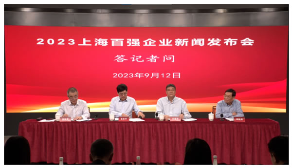 歐普照明榮膺制造業(yè)百強等多項殊榮