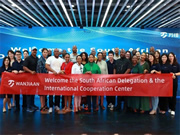 南非總統府代表團走訪萬佳安,探索“一帶一路”科技創新合作新機遇