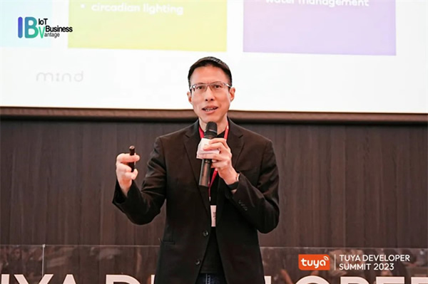 涂鴉持續拓展IoT互聯應用場景，TUYA開發者大會（新加坡）加速構建IoT生態