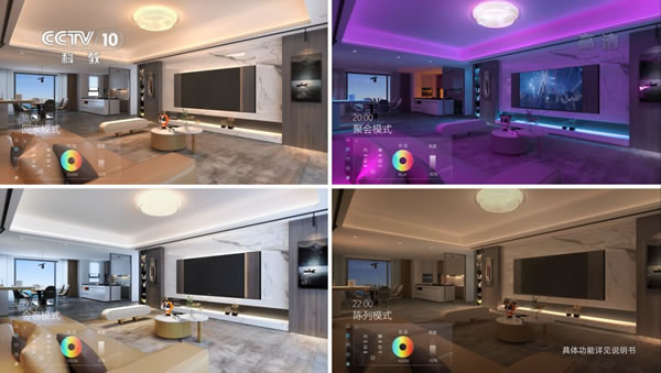 央視×狄耐克｜聯(lián)動CCTV十大頻道，全國展播三個(gè)月！