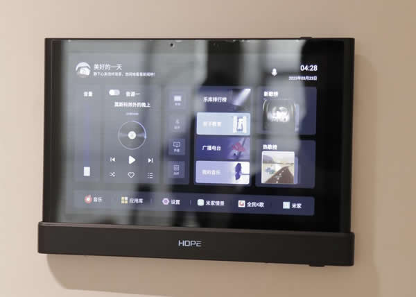 向往智慧屏HIFI影K主機MusicPad 4S測評:一屏多用,背景音樂與智能家居深度融合! 向往智慧屏HIFI影K主機MusicPad 4S測評:一屏多用,背景音樂與智能家居深度融合!