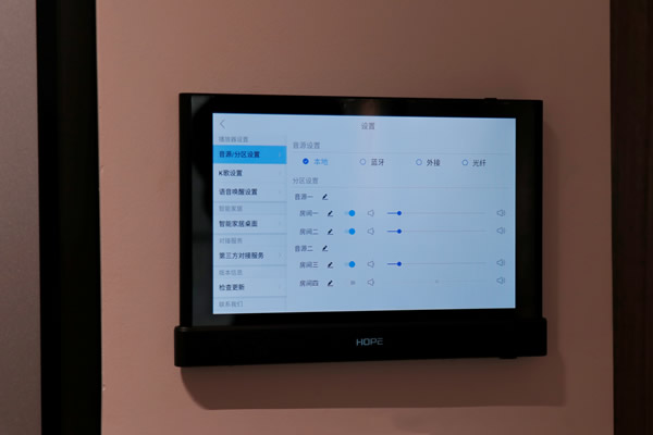 向往智慧屏HIFI影K主機MusicPad 4S測評:一屏多用,背景音樂與智能家居深度融合! 向往智慧屏HIFI影K主機MusicPad 4S測評:一屏多用,背景音樂與智能家居深度融合!