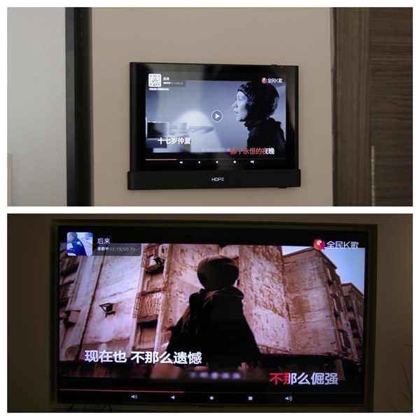 向往智慧屏HIFI影K主機MusicPad 4S測評:一屏多用,背景音樂與智能家居深度融合! 向往智慧屏HIFI影K主機MusicPad 4S測評:一屏多用,背景音樂與智能家居深度融合!