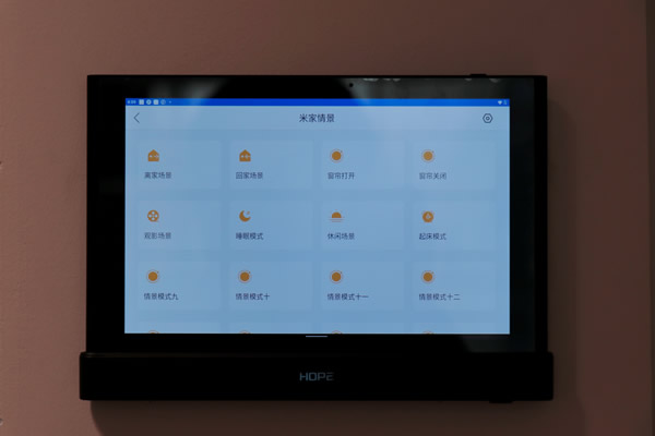 向往智慧屏HIFI影K主機MusicPad 4S測評:一屏多用,背景音樂與智能家居深度融合! 向往智慧屏HIFI影K主機MusicPad 4S測評:一屏多用,背景音樂與智能家居深度融合!