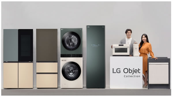 LG 發(fā)布智能家居解決方案“UP 家電 2.0”,將為家電安裝 AI 芯片 LG 發(fā)布智能家居解決方案“UP 家電 2.0”,將為家電安裝 AI 芯片