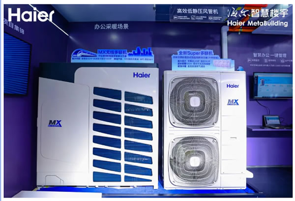 海爾智慧樓宇：國際級(jí)、國家級(jí)、省市級(jí)