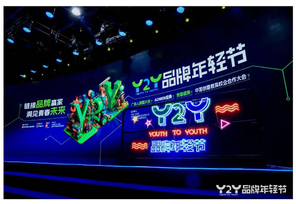 行業(yè)唯一!Kaadas凱迪仕連續(xù)6年斬獲ADMEN國(guó)際大獎(jiǎng),同步包攬另外兩大重磅榮譽(yù)! 行業(yè)唯一!Kaadas凱迪仕連續(xù)6年斬獲ADMEN國(guó)際大獎(jiǎng),同步包攬另外兩大重磅榮譽(yù)!