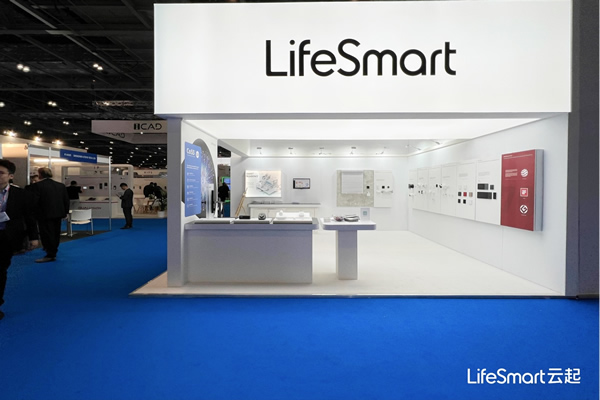 環(huán)球巡展，LifeSmart亮相倫敦IFSEC，領(lǐng)航中國(guó)科技出海