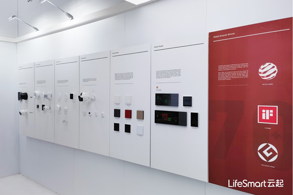 環(huán)球巡展，LifeSmart亮相倫敦IFSEC，領(lǐng)航中國(guó)科技出海