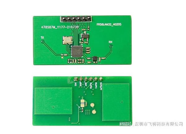 毫米波雷達(dá)感應(yīng)模塊,飛睿智能雷達(dá)傳感技術(shù),智能設(shè)備感控應(yīng)用 毫米波雷達(dá)感應(yīng)模塊,飛睿智能雷達(dá)傳感技術(shù),智能設(shè)備感控應(yīng)用